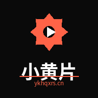 小黄片